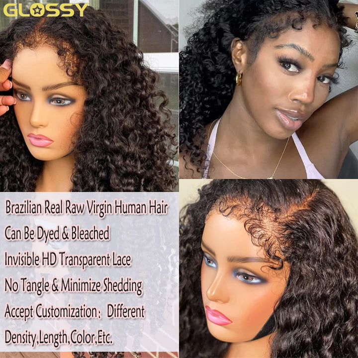 Afro Kinky Curly Wig